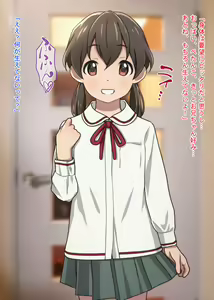 Page 16 of Deatte 2-fun de Soku Ecchi! Twitter Yome Boshuu de Loli Bitch ga Yattekita! - preview thumbnail