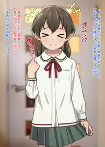 Page 17 of Deatte 2-fun de Soku Ecchi! Twitter Yome Boshuu de Loli Bitch ga Yattekita! - preview thumbnail