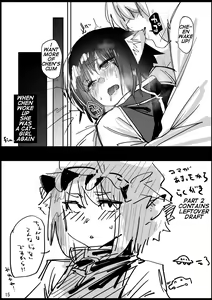 Page 16 of Chinchin Chen-chan | Chen-chan - preview thumbnail