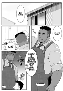 Page 2 of Full Power Boy - preview thumbnail