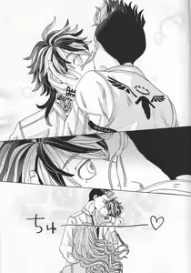 Page 26 of Oboreru Tora wa Izon Suru - preview thumbnail