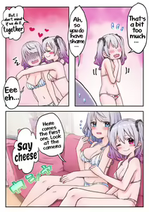 Page 17 of Futago Shimai-chan no Yuri Seikatsu (5) | Twin Sisters' Yuri Life - preview thumbnail