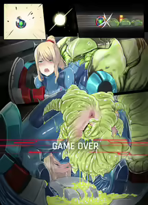 Page 5 of METROID GAMEOVER - preview thumbnail