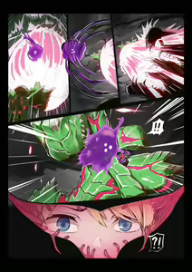 Page 8 of METROID GAMEOVER - preview thumbnail