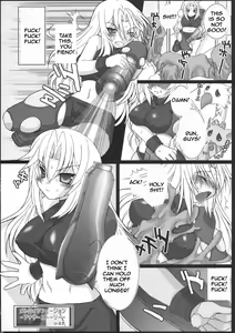 Page 21 of Erosuit Samus X - preview thumbnail