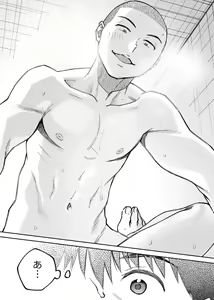 Page 37 of Karami Zakari if Boys Love ~Yarichin Yakyuubu no Tomodachi ni Hamerareta Ore~ - preview thumbnail