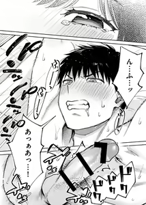 Page 43 of Karami Zakari if Boys Love ~Yarichin Yakyuubu no Tomodachi ni Hamerareta Ore~ - preview thumbnail