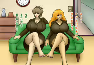 Page 150 of Aku no Onna Kanbu DeliHeal 3 ~Futari no Onna Shougun~ - preview thumbnail