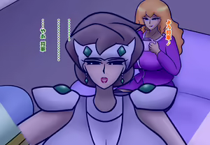 Page 56 of Aku no Onna Kanbu DeliHeal 3 ~Futari no Onna Shougun~ - preview thumbnail