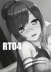 Page 3 of RT04 - preview thumbnail