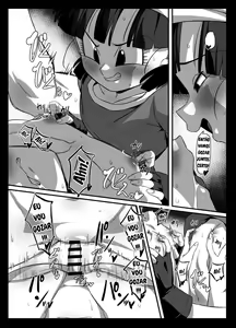 Page 21 of Seme Pan 2 - preview thumbnail