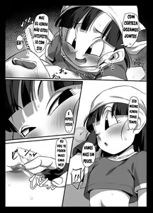 Page 23 of Seme Pan 2 - preview thumbnail