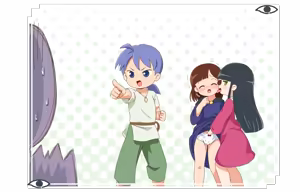 Page 124 of PioKei MaFaa G - preview thumbnail