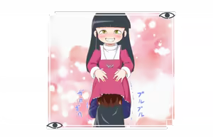 Page 125 of PioKei MaFaa G - preview thumbnail