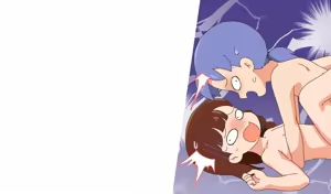 Page 133 of PioKei MaFaa G - preview thumbnail