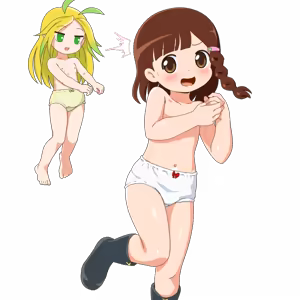Page 227 of PioKei MaFaa G - preview thumbnail