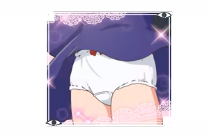 Page 96 of PioKei MaFaa G - preview thumbnail
