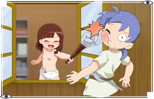 Page 100 of PioKei MaFaa G - preview thumbnail