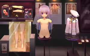 Page 2 of 舰娘博物馆丹阳 - preview thumbnail