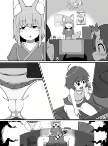 Page 39 of Oidemase Konkonya ~Okyaku-sama wa Zenin Boku no Seishori Onaho~ - preview thumbnail