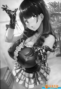 Page 3 of おなクラ。 - preview thumbnail