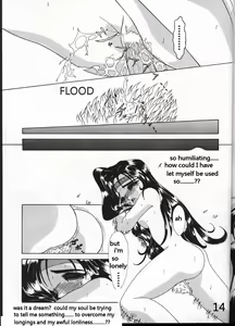 Page 14 of The Melancholy of Kiyone - preview thumbnail