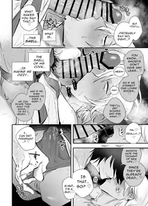 Page 15 of Nemurenai. | I Can't Sleep. - preview thumbnail