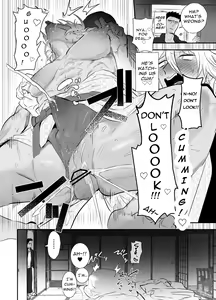 Page 19 of Nemurenai. | I Can't Sleep. - preview thumbnail