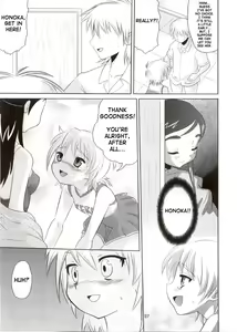 Page 6 of Cure Puri 2 - preview thumbnail