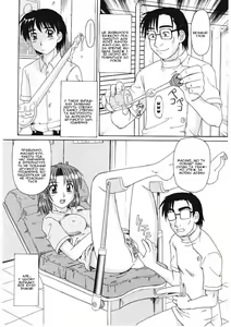 Page 4 of Bika no naka no yokubo | Бажання в мензурці - preview thumbnail