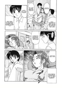 Page 8 of Bika no naka no yokubo | Бажання в мензурці - preview thumbnail