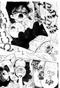 Page 113 of Hakui no Tenshi Shuuchi no Aieki Kenshin | Angel in White. The Shameful Checkup with Love Juice. - preview thumbnail