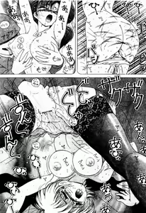 Page 48 of Hakui no Tenshi Shuuchi no Aieki Kenshin | Angel in White. The Shameful Checkup with Love Juice. - preview thumbnail