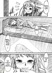 Page 4 of Midori-chan ni Kiwotsukete - preview thumbnail