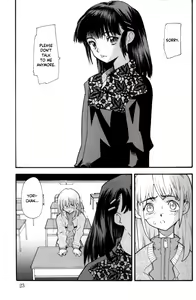 Shouki to Kyouki to Amai Kusuri | Sanity, Madness, and Sweet Medicine — hentai manga cover on Fhentai