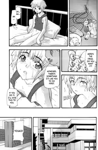 Page 15 of Shouki to Kyouki to Amai Kusuri | Sanity, Madness, and Sweet Medicine - preview thumbnail