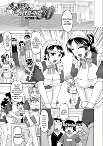Maid OVER 30 Chapters 1-6 — hentai manga cover on Fhentai