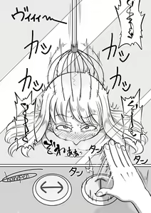Page 189 of hanepen510 - preview thumbnail