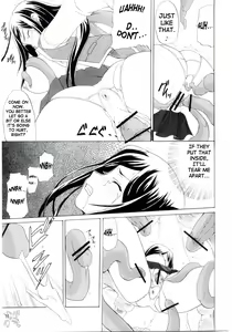 Page 11 of PRIDE - preview thumbnail