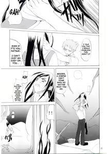 Page 21 of PRIDE - preview thumbnail