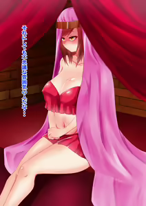 Page 17 of Onnanoko Darake no Shima ～Kieta Otoko～ - preview thumbnail