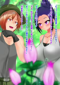 Page 24 of Onnanoko Darake no Shima ～Kieta Otoko～ - preview thumbnail