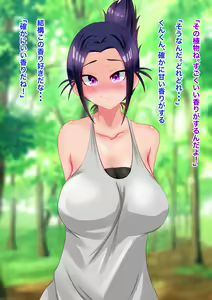 Page 25 of Onnanoko Darake no Shima ～Kieta Otoko～ - preview thumbnail