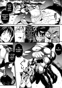 Page 199 of Raikou Shinki Igis Magia II -PANDRA saga 3rd ignition- - preview thumbnail