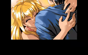 Page 109 of Kakyuusei - preview thumbnail