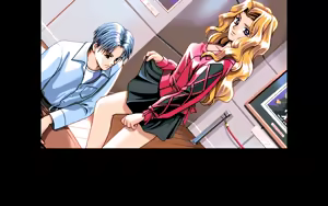 Page 135 of Kakyuusei - preview thumbnail