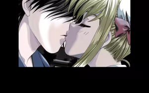 Page 147 of Kakyuusei - preview thumbnail