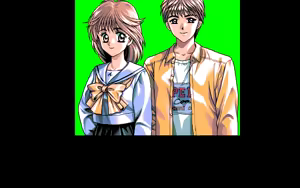 Page 159 of Kakyuusei - preview thumbnail