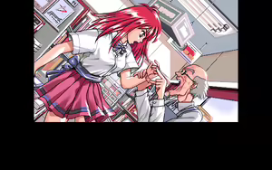 Page 190 of Kakyuusei - preview thumbnail