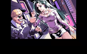 Page 195 of Kakyuusei - preview thumbnail